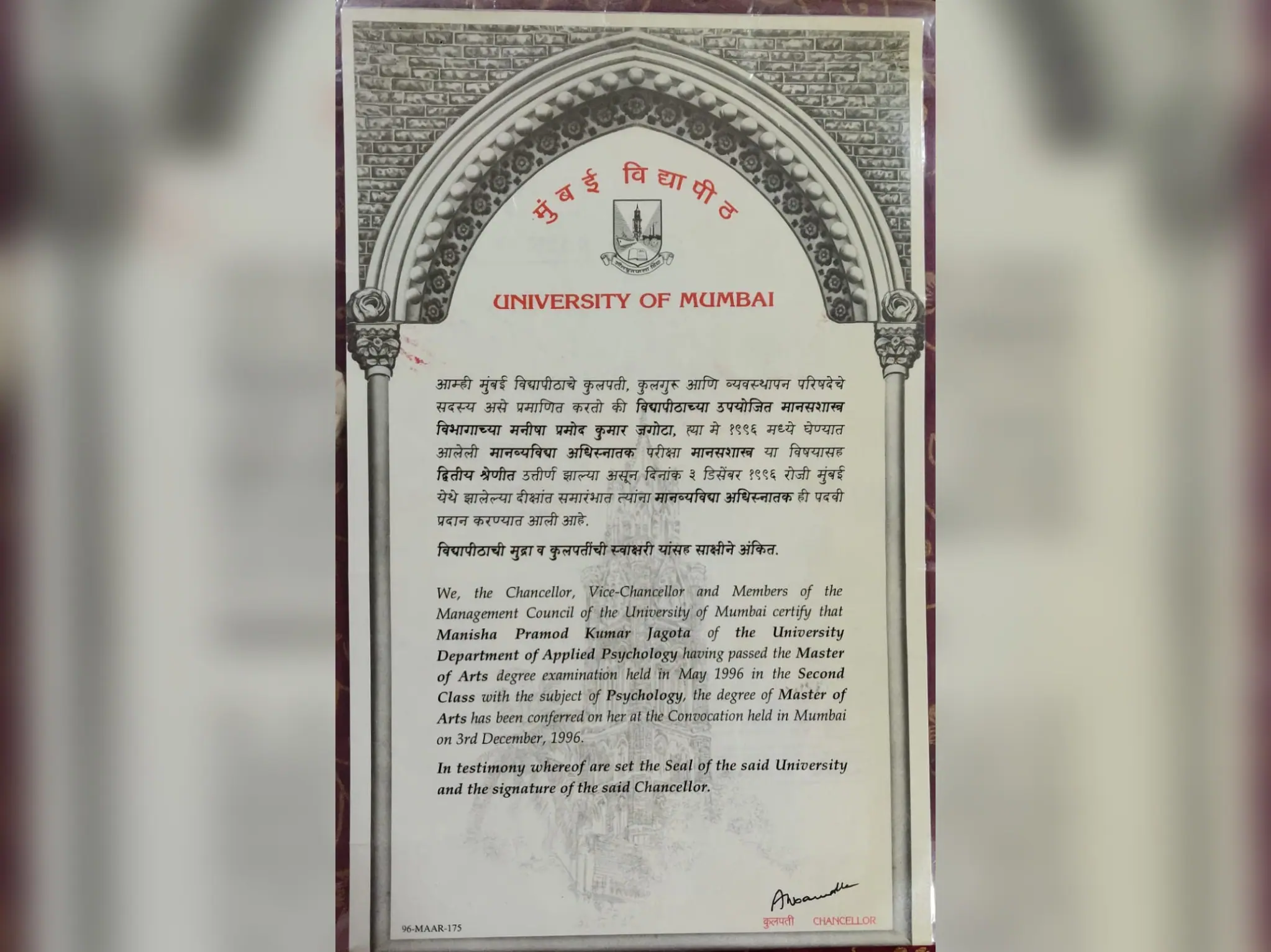 therapist manisha varma certified counsellor qualification certificate