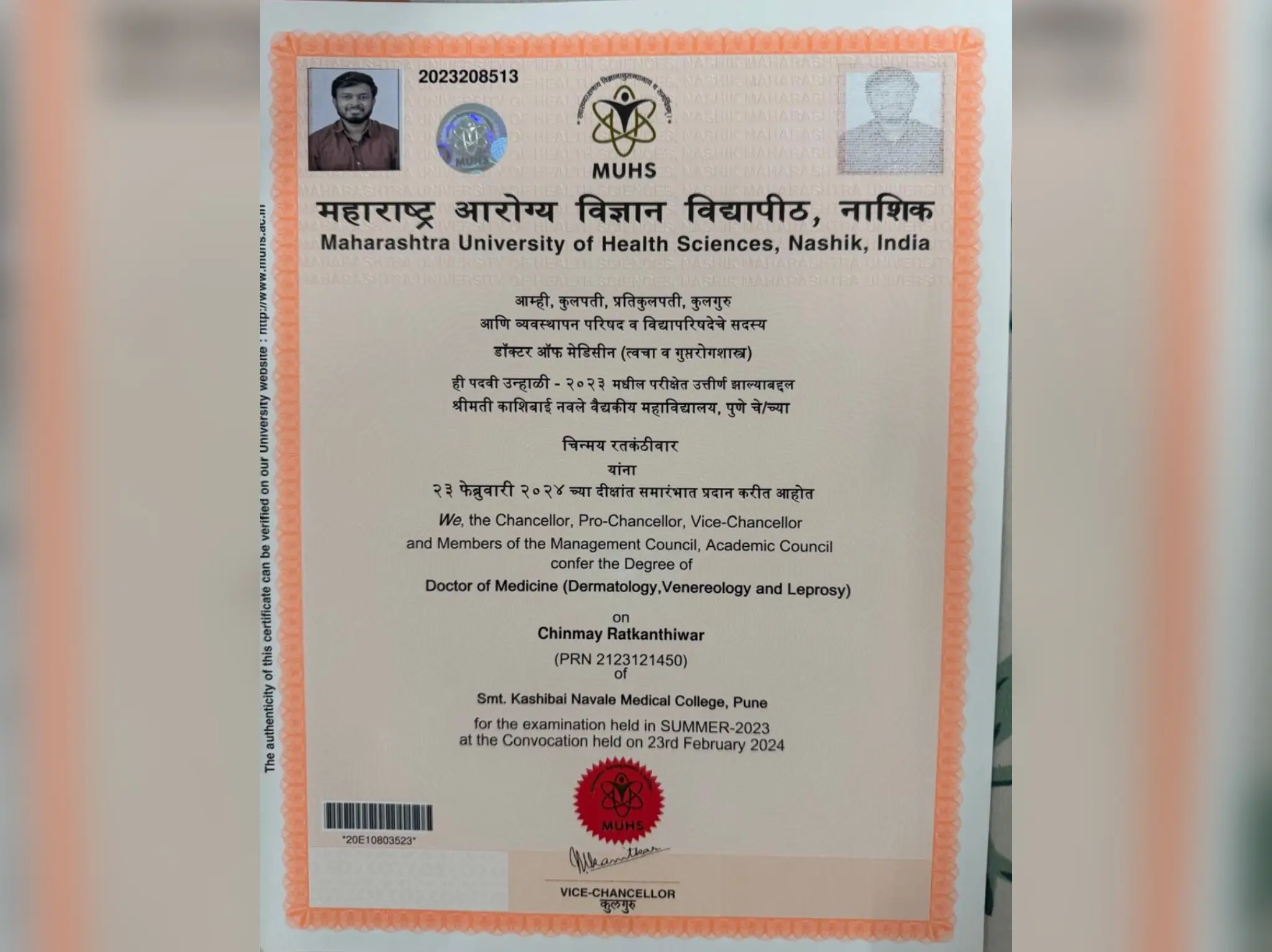 Dr.Chinmay Ratkanthiwar dermatology qualification certificate