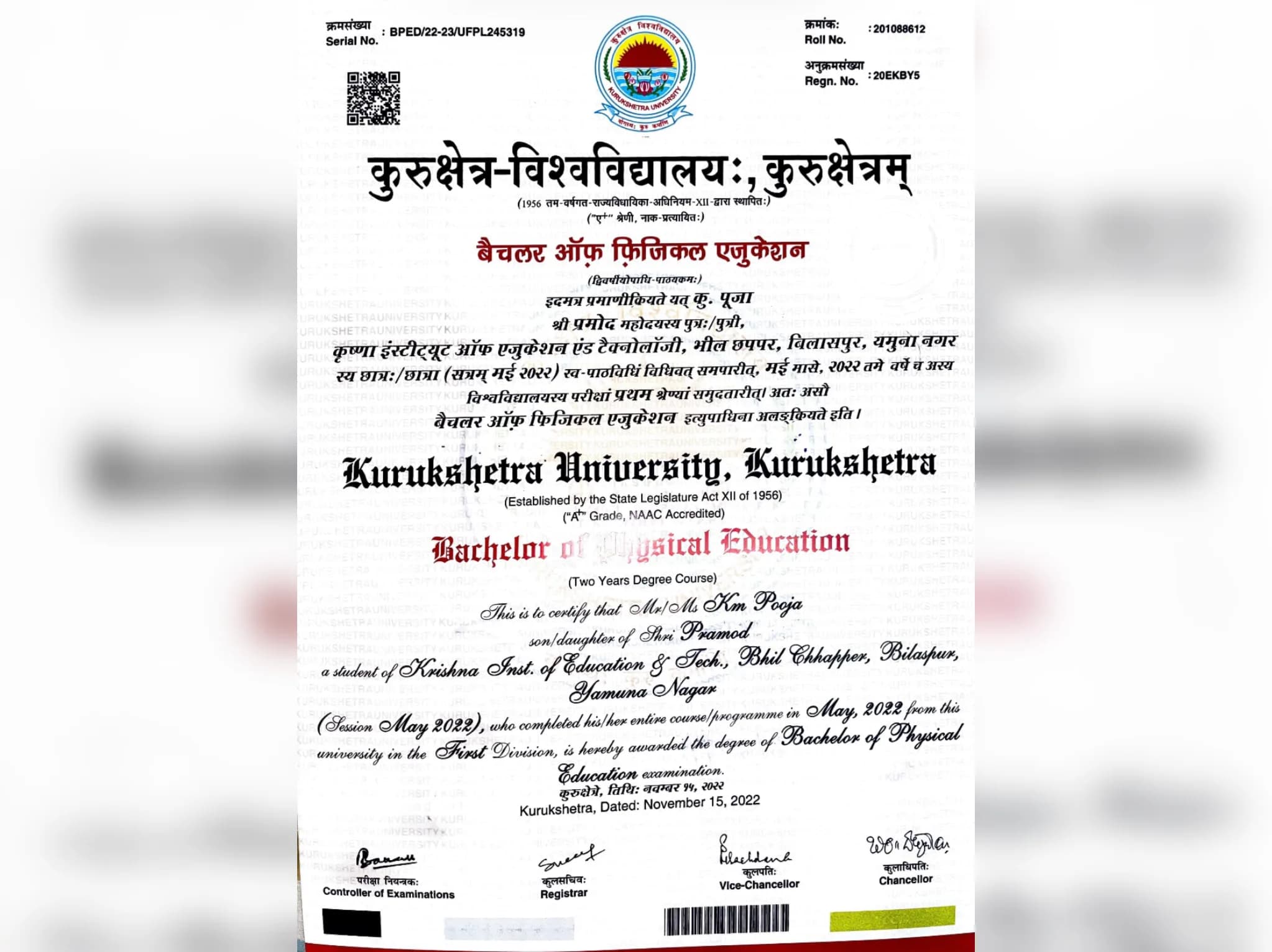 Fitness coach pooja  bachelor of education certificate